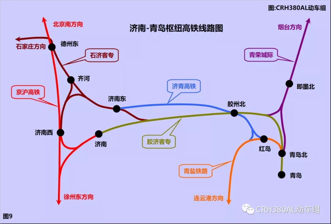 济青中线最新路线图图片