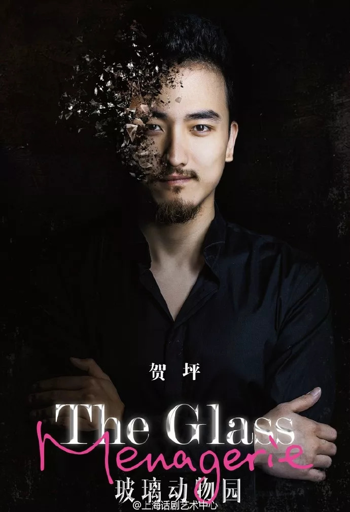 《玻璃動物園 the glass menagerie》飾美軍律師《好人無幾》飾馬達