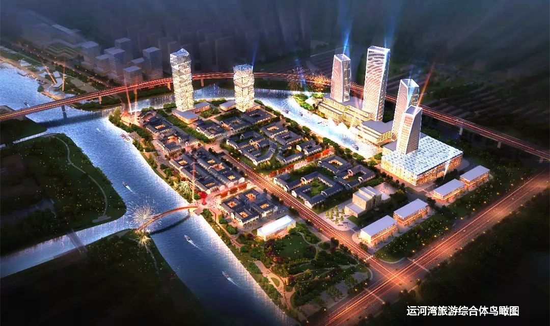 运河新城未来发展图片