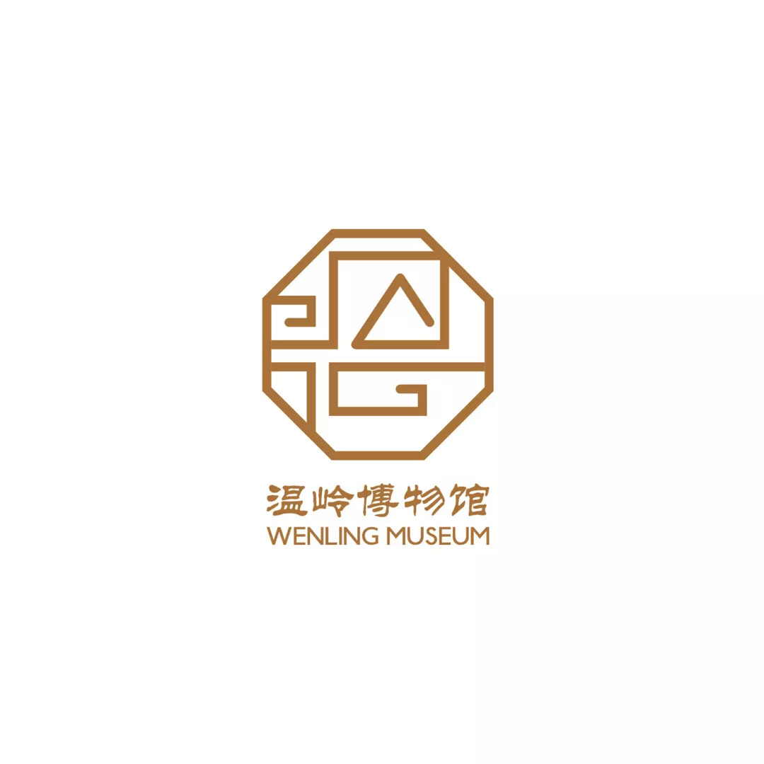 公示温岭博物馆logo征集大赛结果公示