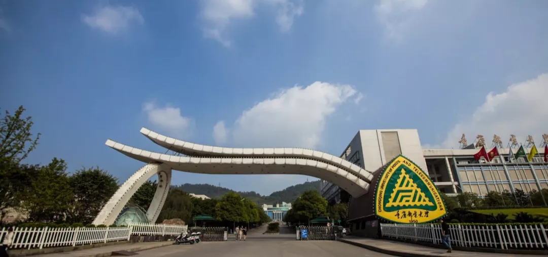 重庆邮电大学3智慧医院该行试点打造的智慧医院场景中,把远程挂号