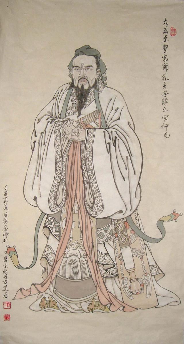 子贡尊师图片