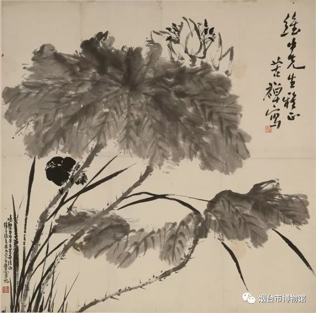 荷花小鳥 李苦禪,許麟廬合作 1963年