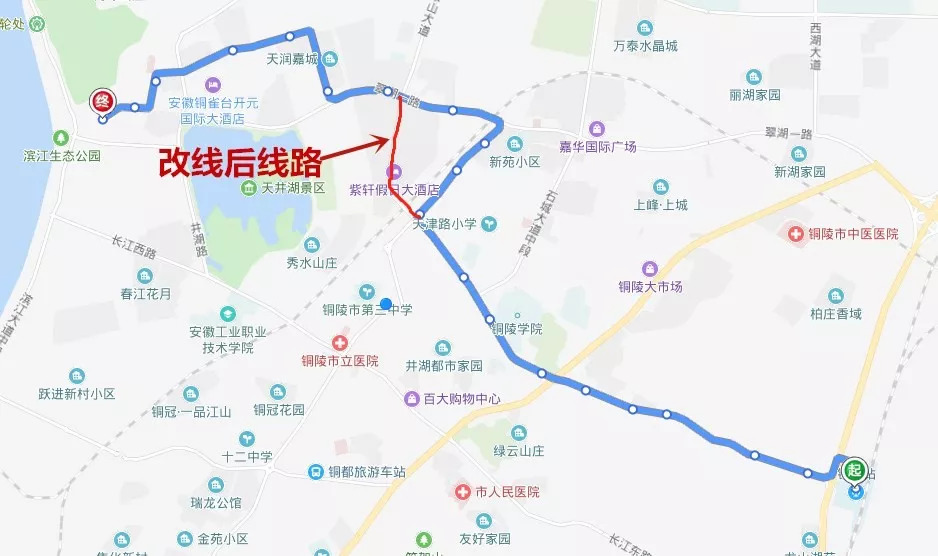 铜陵20路公交即将优化调整部分行驶线路