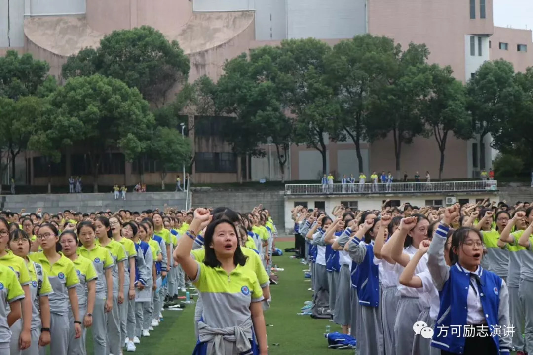 赤壁一中杰出校友图片