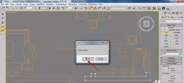 3dmax导入cad图纸怎么样才可以建立墙体