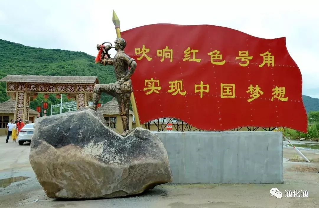 张家港红色历史遗迹图片