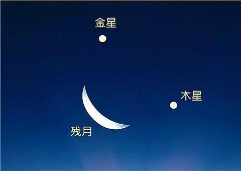 难得一见香港夜空出现罕见的双星伴月美丽天象美的震撼