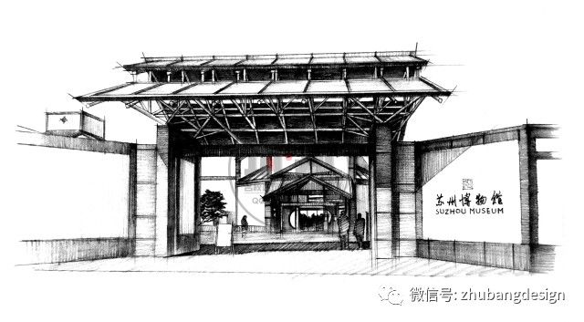 苏州博物馆立面图手绘图片