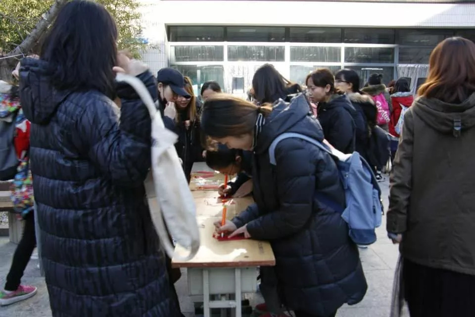 中華女子學院學生會部門介紹之職業規劃部