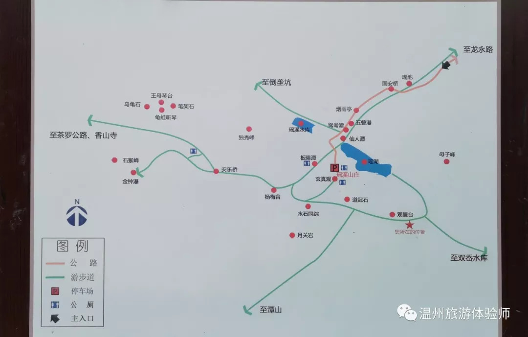 中山金钟水库地图图片
