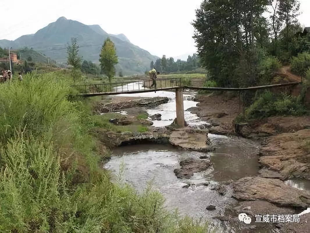 宣威龙潭地处长江水系珠江水系分水岭上