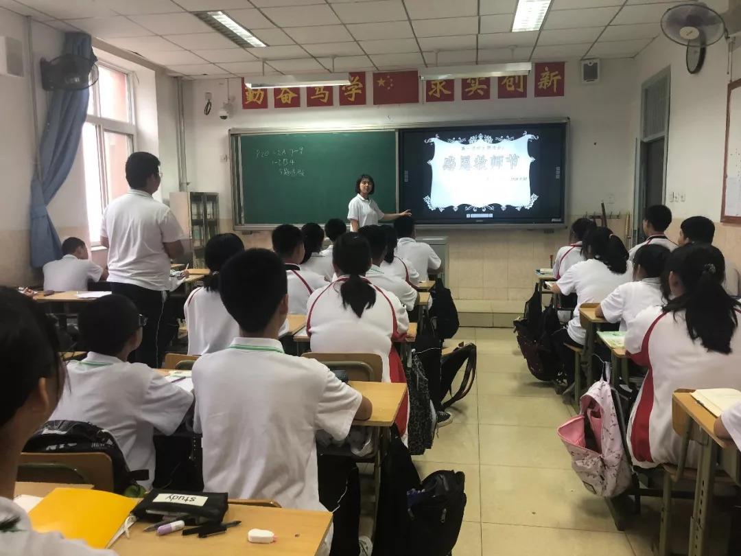 昌平实验中学小学部图片