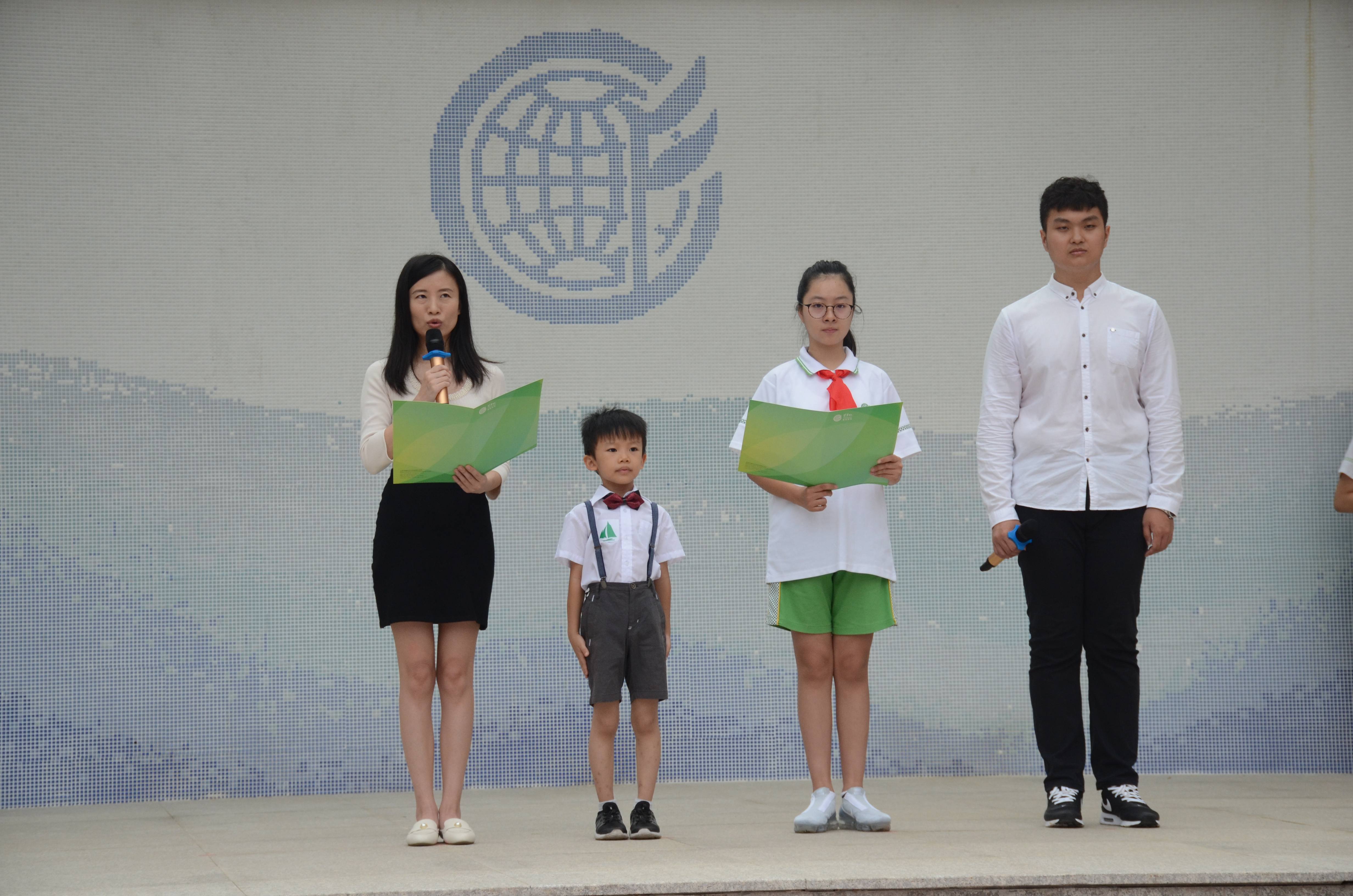 芳草地小学远洋校区图片