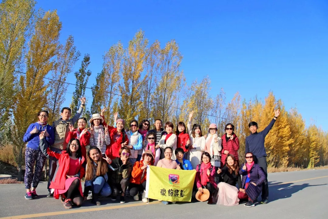 微旅摄影郑重承诺 所有路线绝无安排购物点 装备建议 照相机,背包或