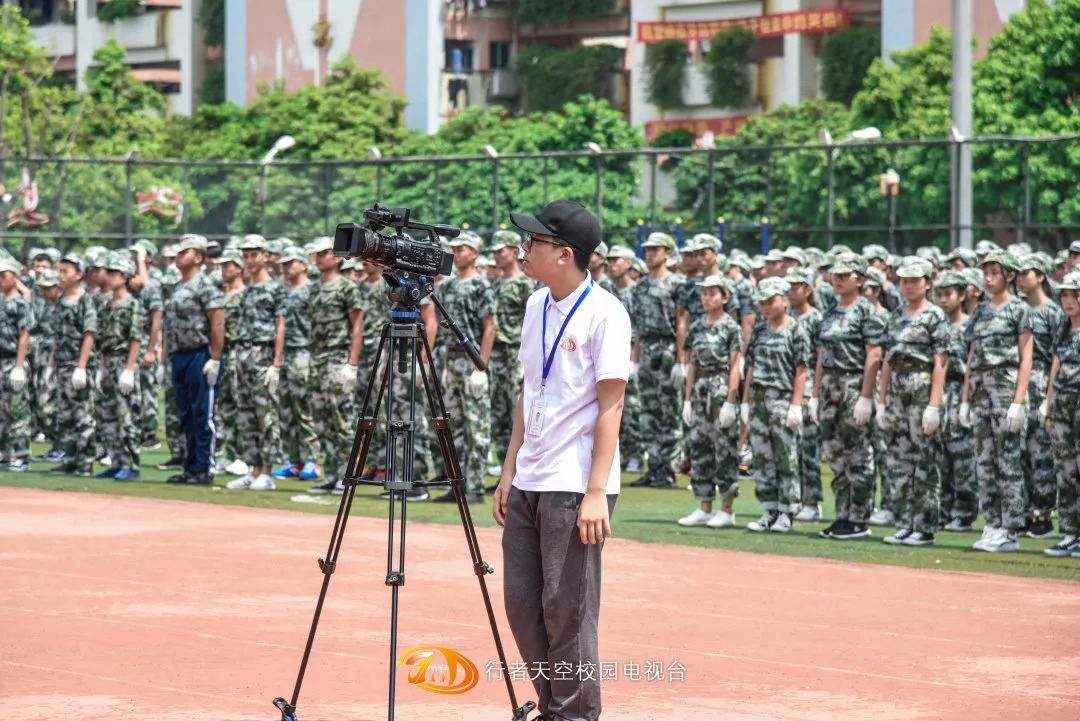 廣州市交通技師學院風2018級學生軍訓工作已經圓滿結束.