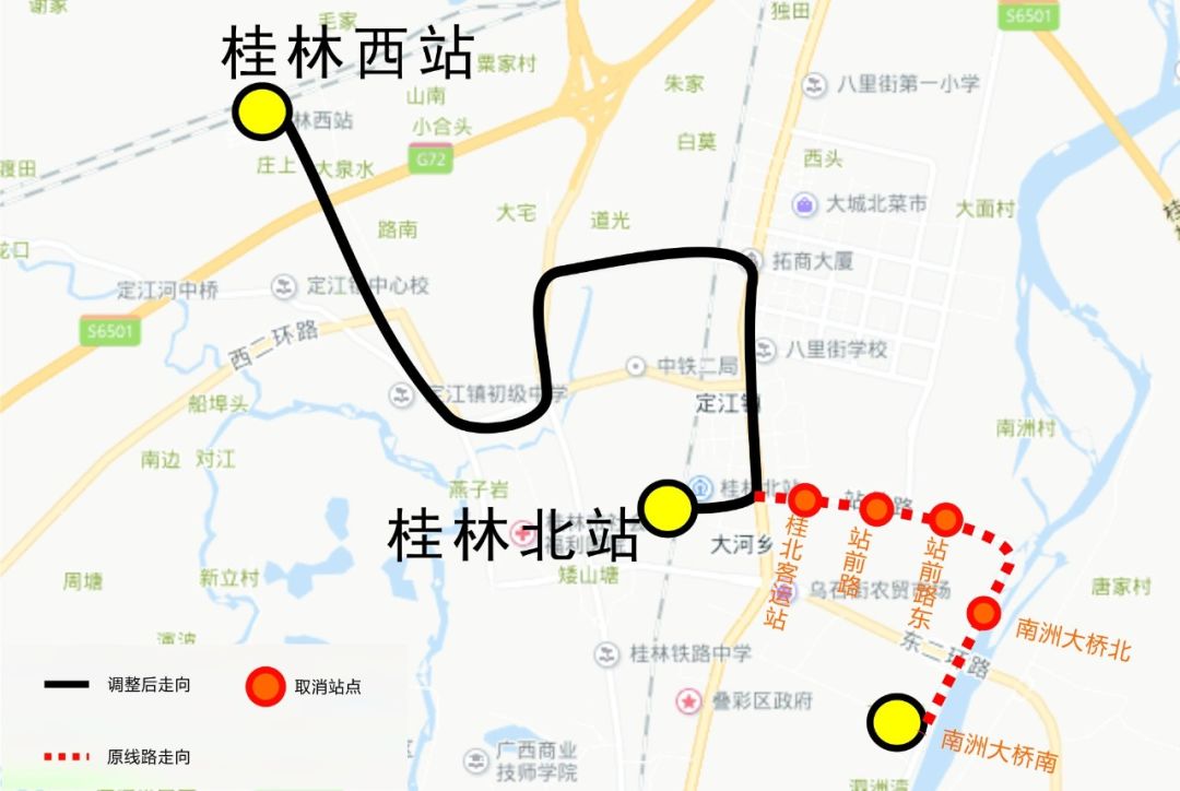 公交线路消息来了~9月17日起,303路公交线路调整运行