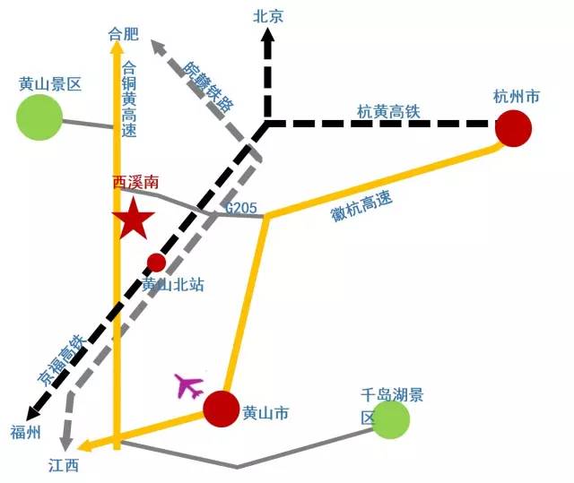 黄山新飞机场选址定了图片