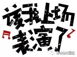 秀山字牌黄十八玩法图片