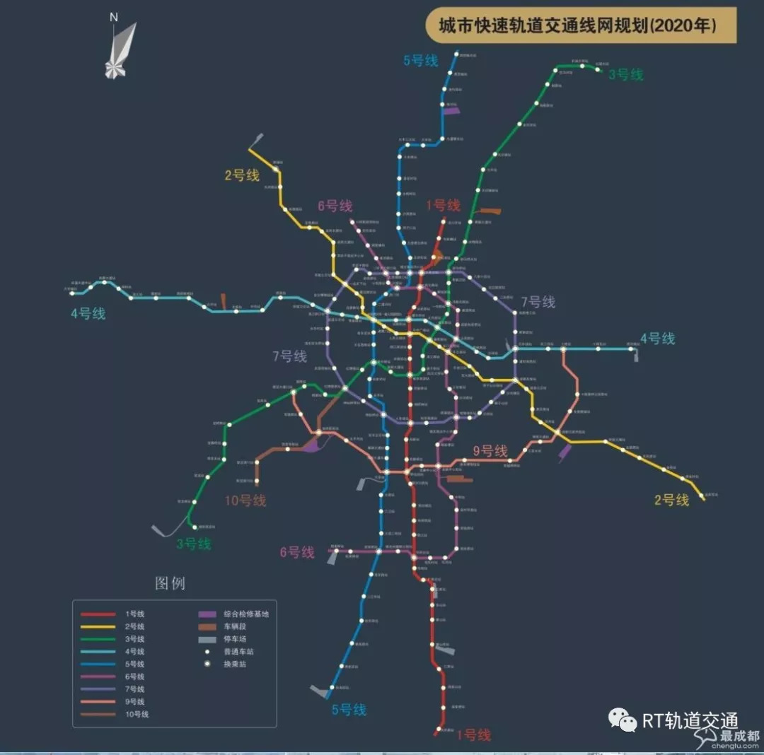 成都轻轨11号线线路图图片