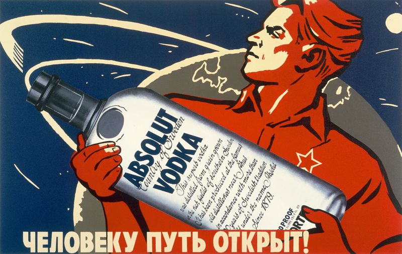 科索拉波夫《absolut kosolapov,1989年1974年,科马尔,梅拉米德