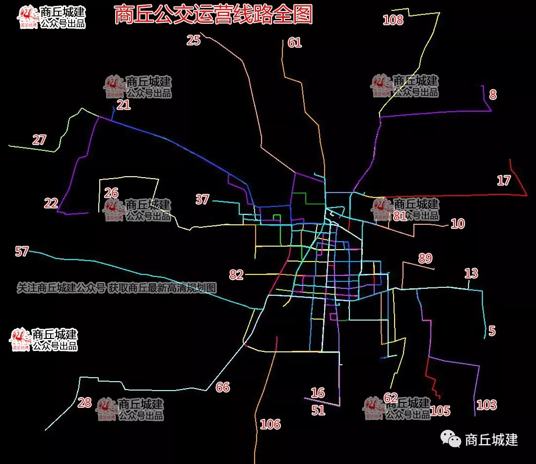 商丘公交车路线图图片