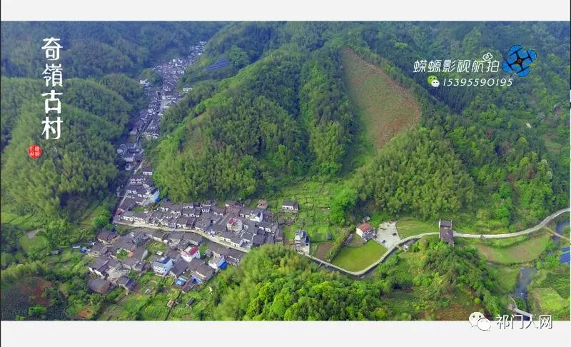 厉害了黄山38个特色村祁门占10个