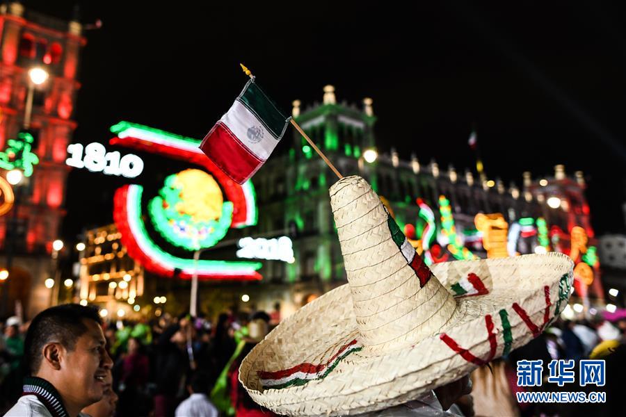 墨西哥国庆节图片