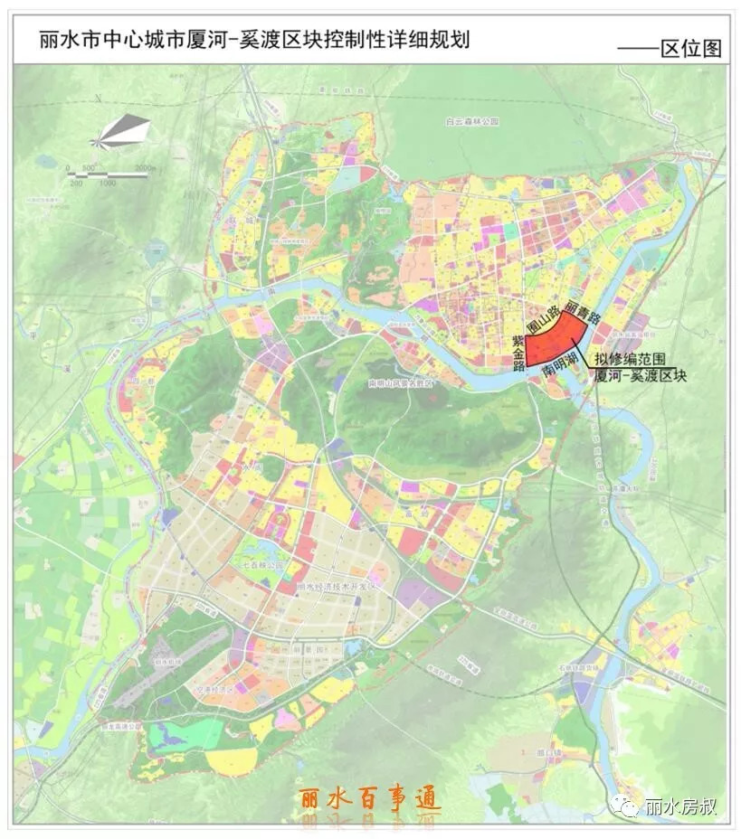 丽水南城发展规划图片