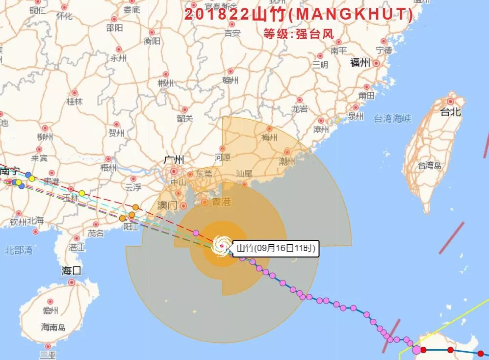 台风山竹预警图片