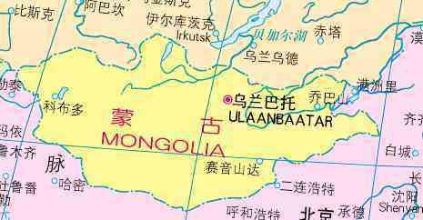 外蒙古与内蒙古的区别