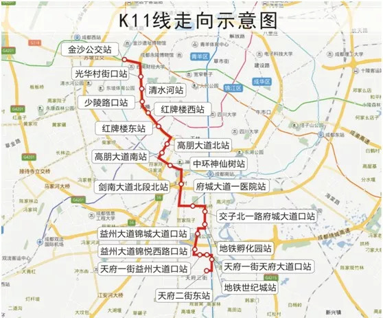成都公交k1路线路图图片