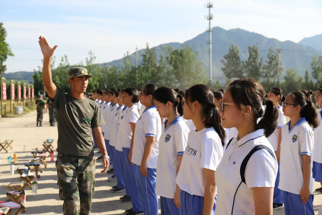 盛華基地:首都師範大學附屬實驗中學軍訓紀實