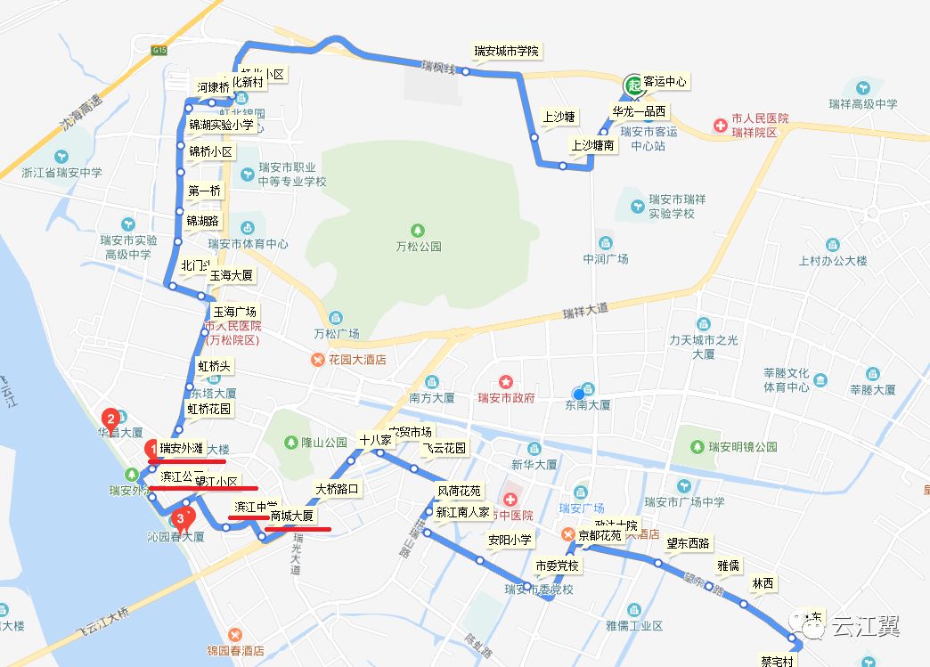 瑞安106路公交车路线图图片