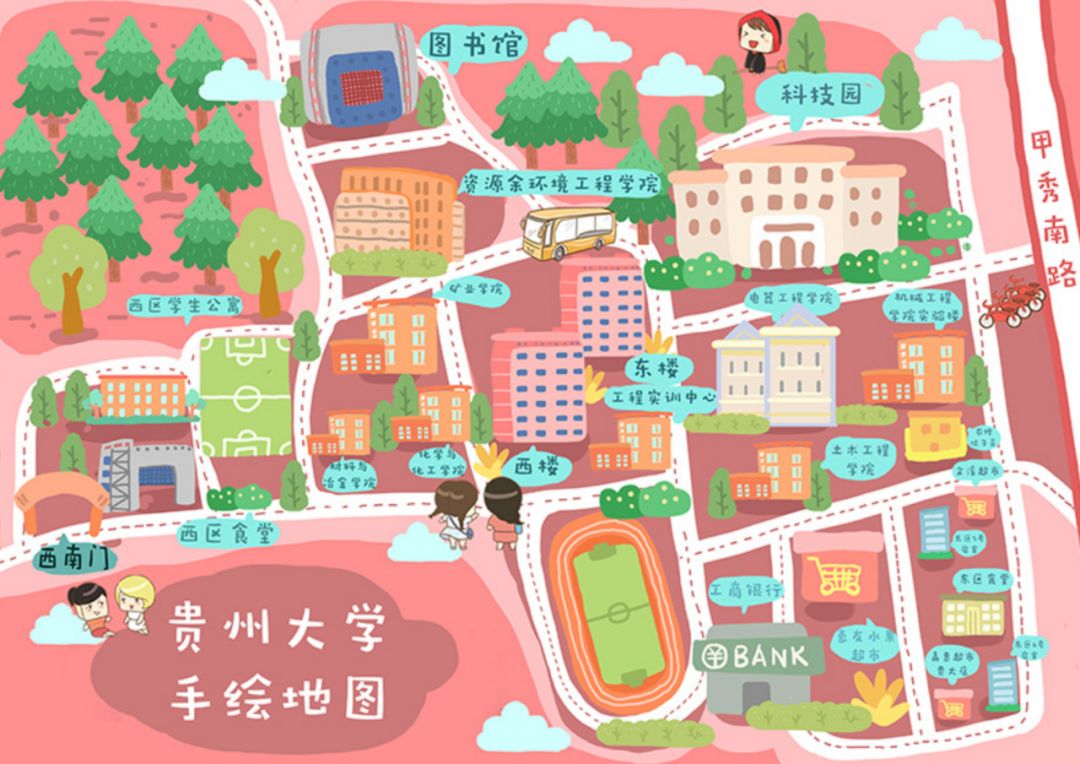 贵州大学西校区地图图片