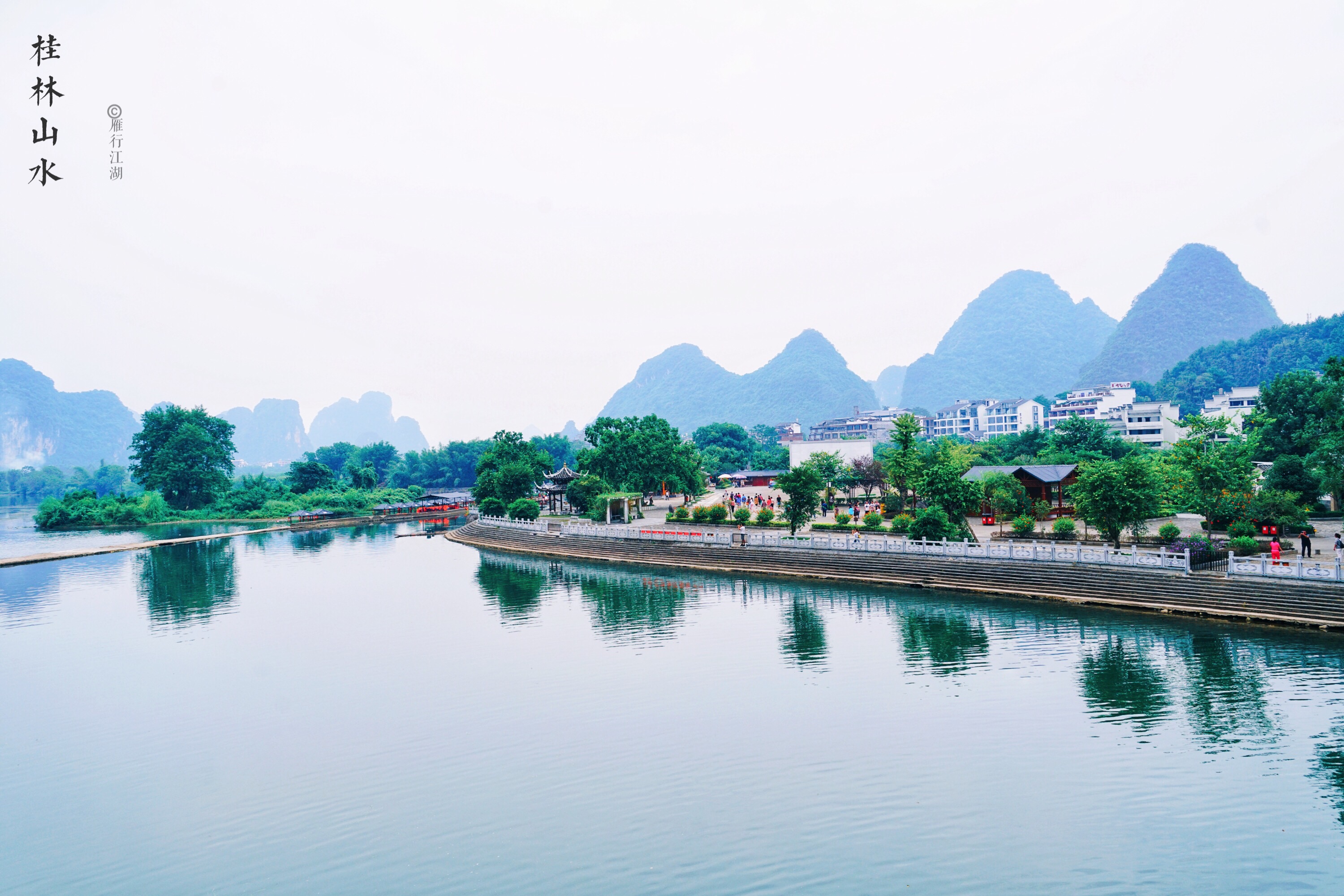 桂林最美的风景在这里,景点免费随手一拍就是一张明信片