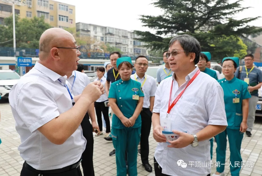 平顶山市第一人民医院胸痛中心接受国考