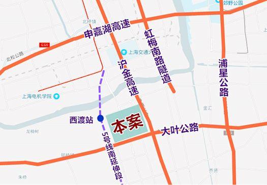 地铁5号线南延伸西渡站旁约800米的中国铁建香榭国际,作为徐汇南高端