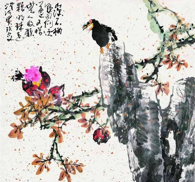 新年艺术贾宝珉的花鸟画意境清新恬静高雅值得一观