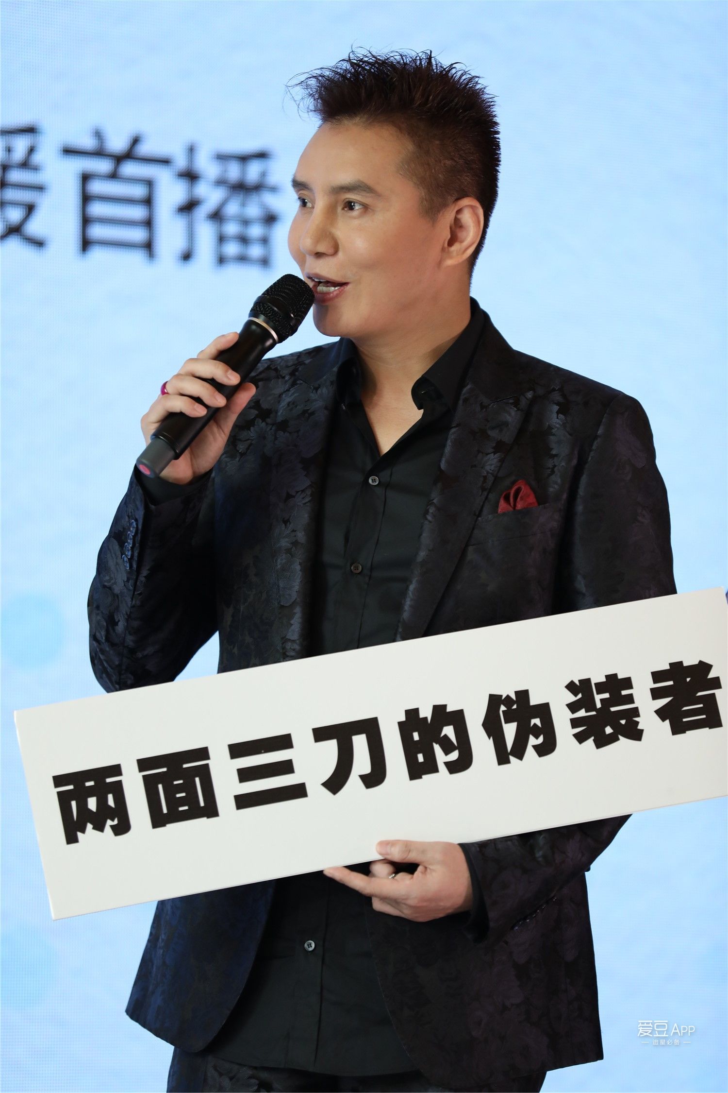 章小军主演的电视剧图片