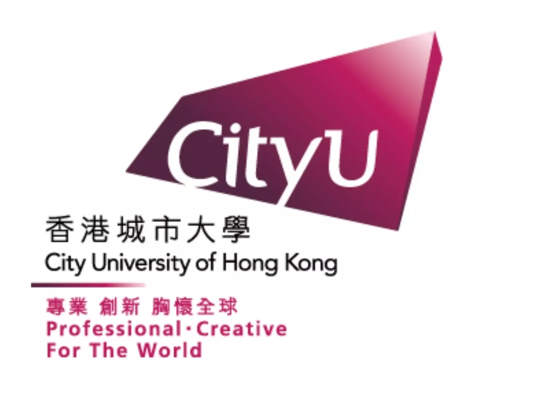 香港城市大學