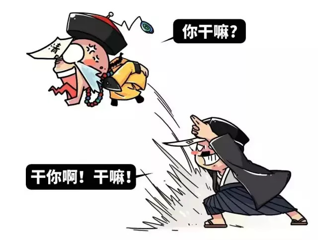 拒绝冷漠漫画图片