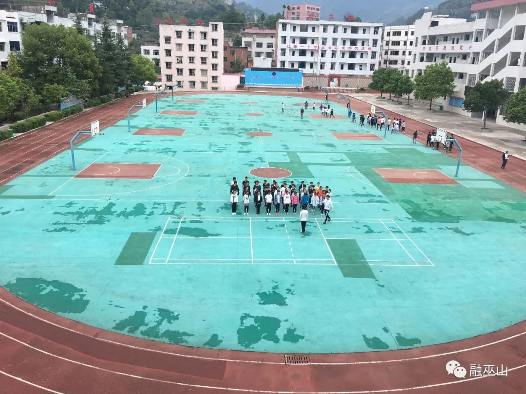 巫山骡坪中学杨保卫图片