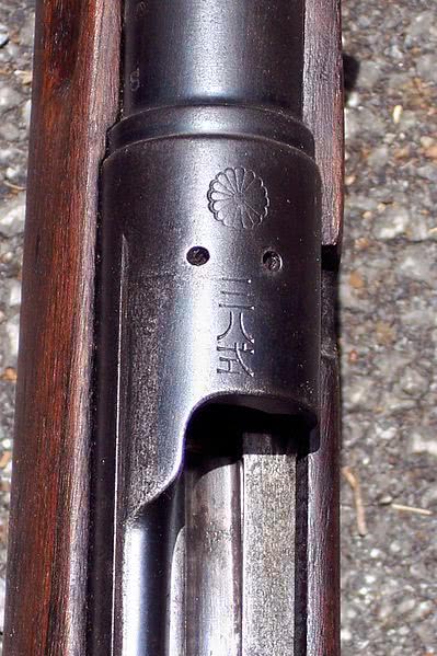 二战日本99式步枪图片
