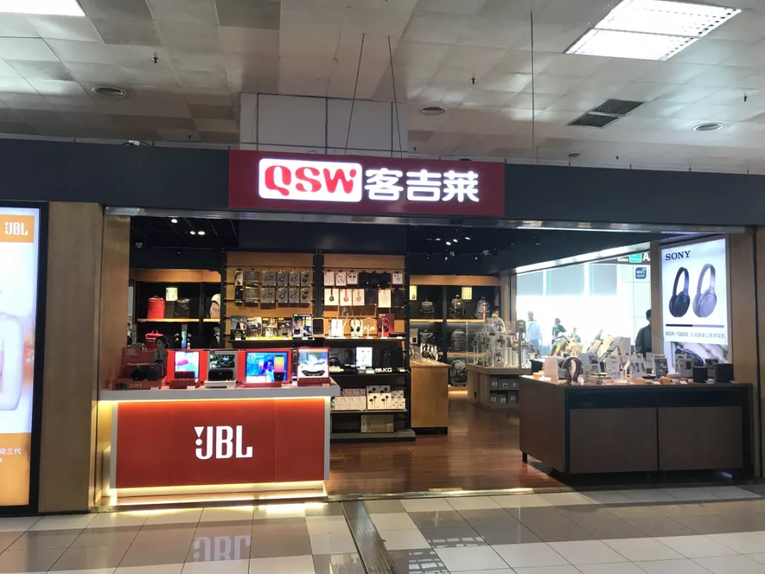 盘点boox全国线下体验店你家附近有没有