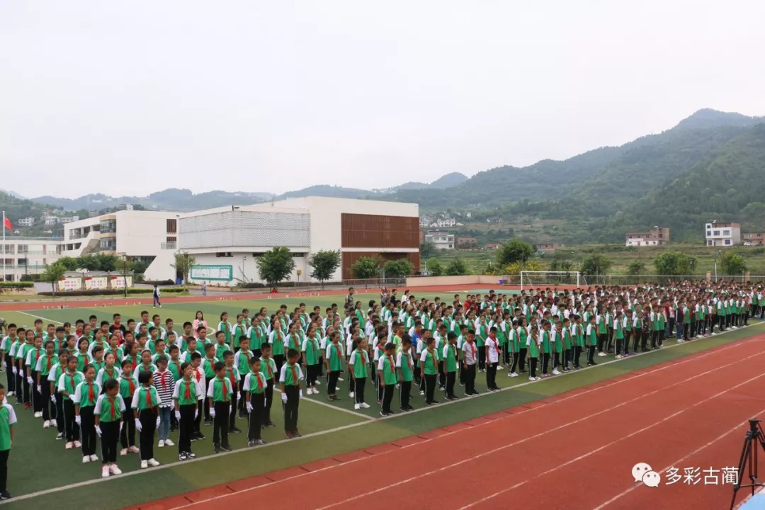 古蔺县实验学校图片