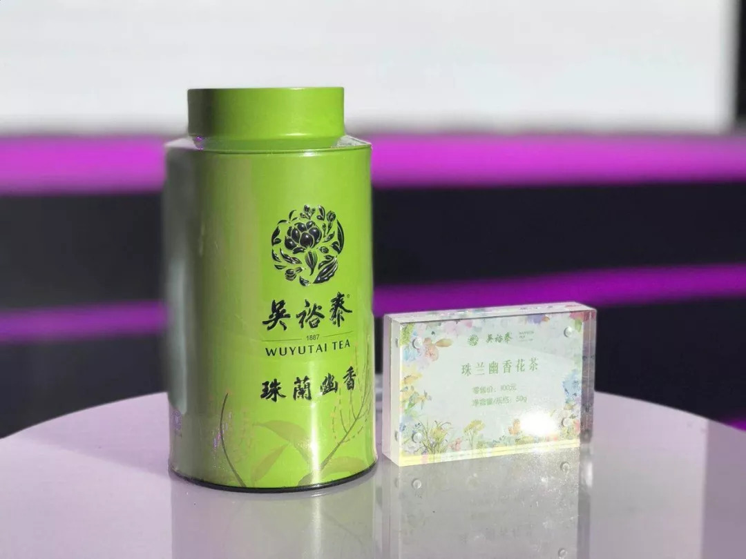 新品發佈會吳裕泰六款新花茶大揭秘你會中意哪一款