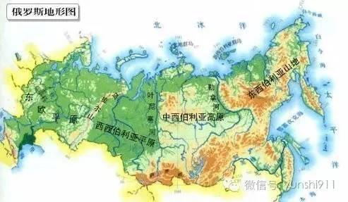 西伯利亚板块图片