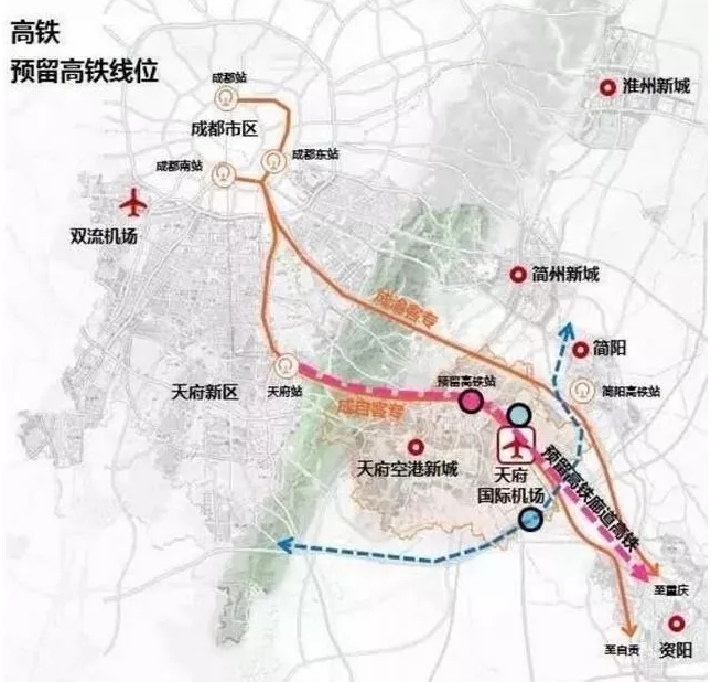 成都天府高铁站规划图图片