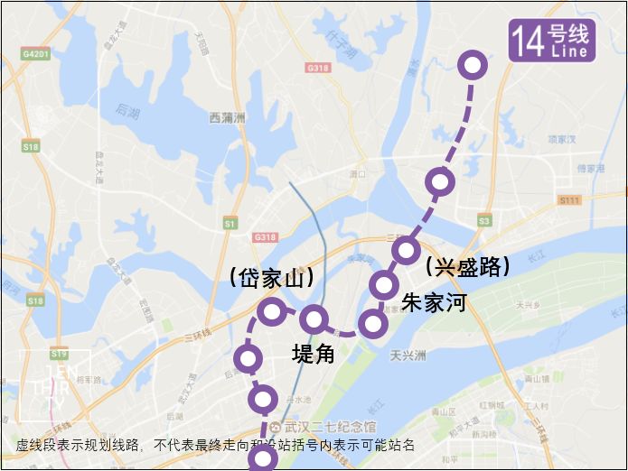 武汉地铁规划最新方案出炉!部分线路有重大调整!